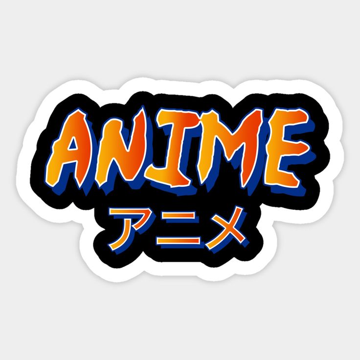 Animes